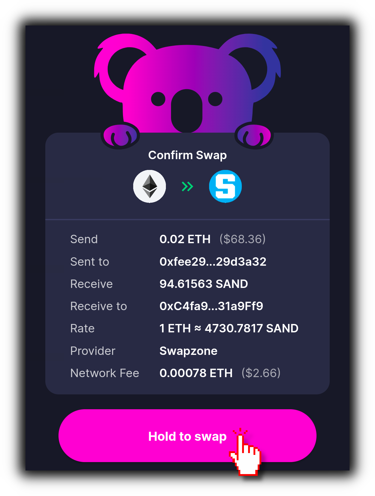swap2.png